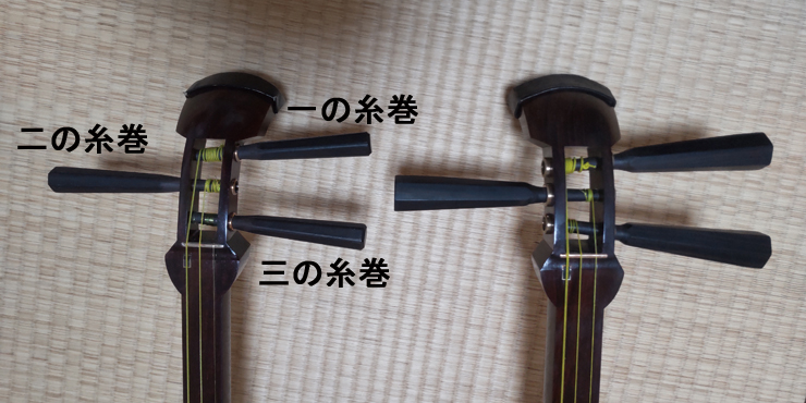 糸巻の画像