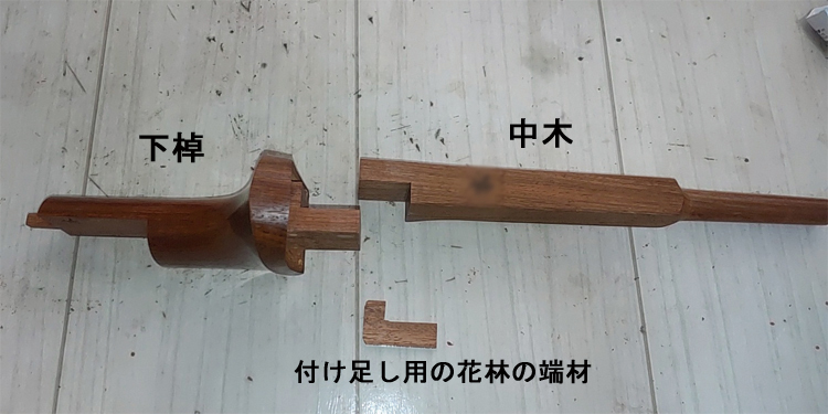 ハ3