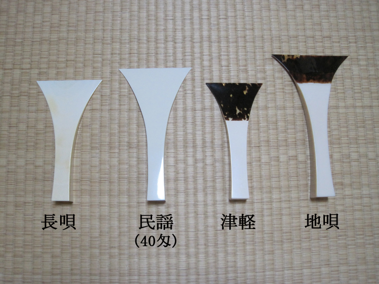 撥1
