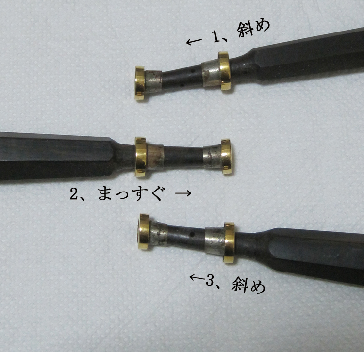 福林2