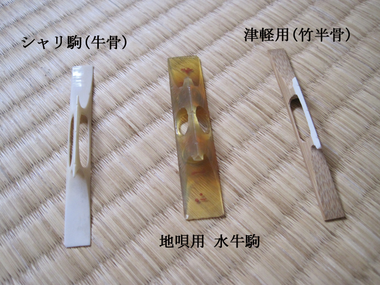 駒01
