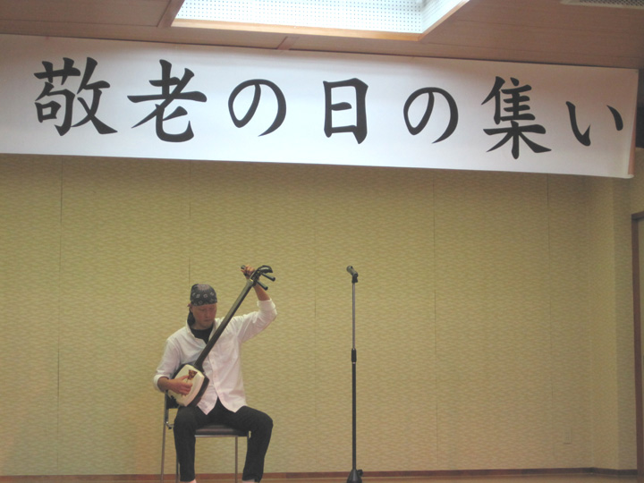 栄水daisen