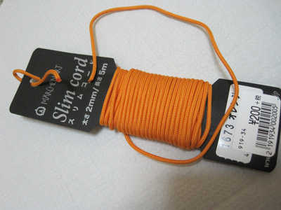 neo01