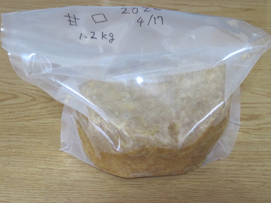 味噌3